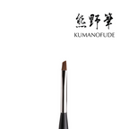 Kokoist Angular Brush